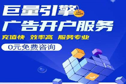 探索头条信息流广告的投放逻辑：以某时尚品牌的案例为鉴